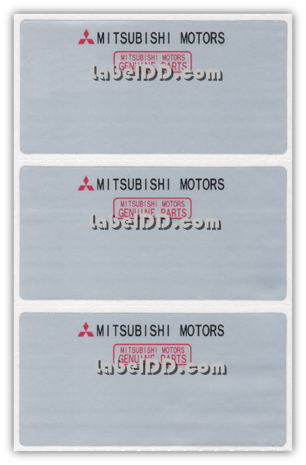 Automotive Label