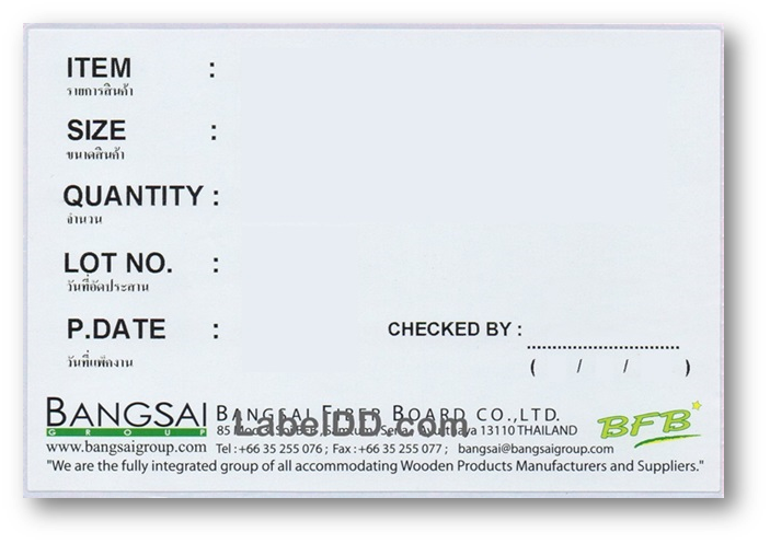 Shipping Label