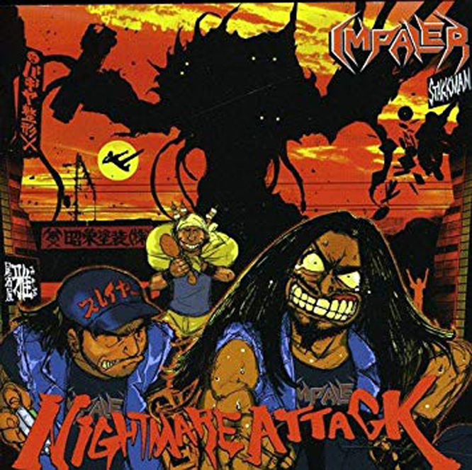 IMPALER'Nightmare Attack' CD