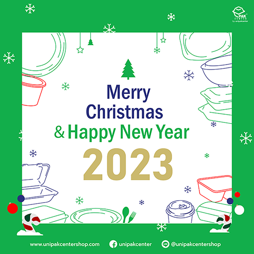 MERRY CHRISTMAS & HAPPY NEW YEAR 2023