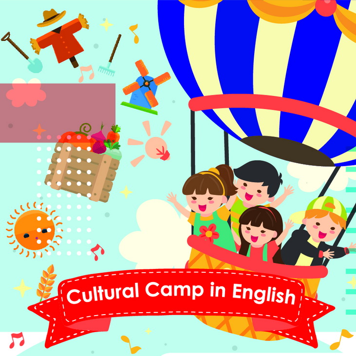 Cultural Camp in English in Srakaew Province during 23-24 November 2019