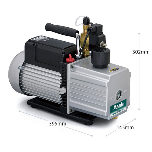 Vacuum pump 8 CFM ECO Recoverythailand
