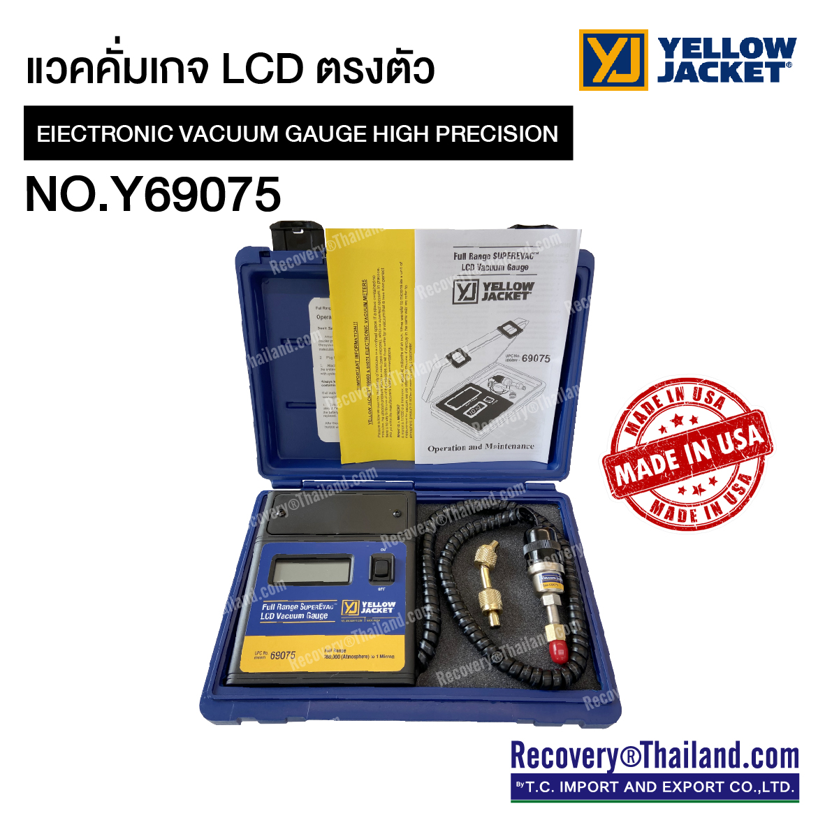 Electronic Vacuum Gauge High precision Yellow Jacket USA recoverythailand