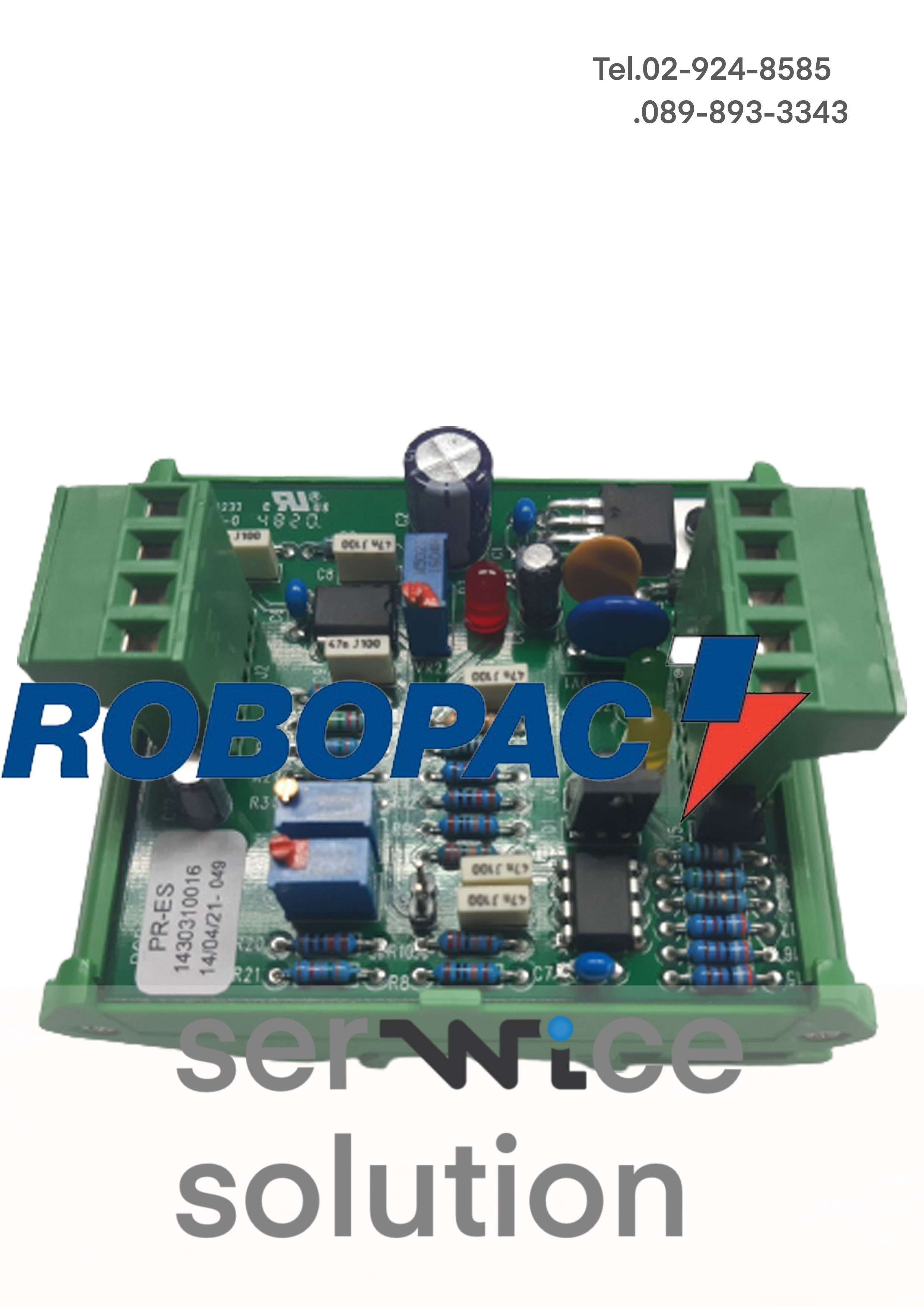 AMPLIFIER FOR LOAD CELL 24VDC ART050 [ROBOPAC-1430310016]