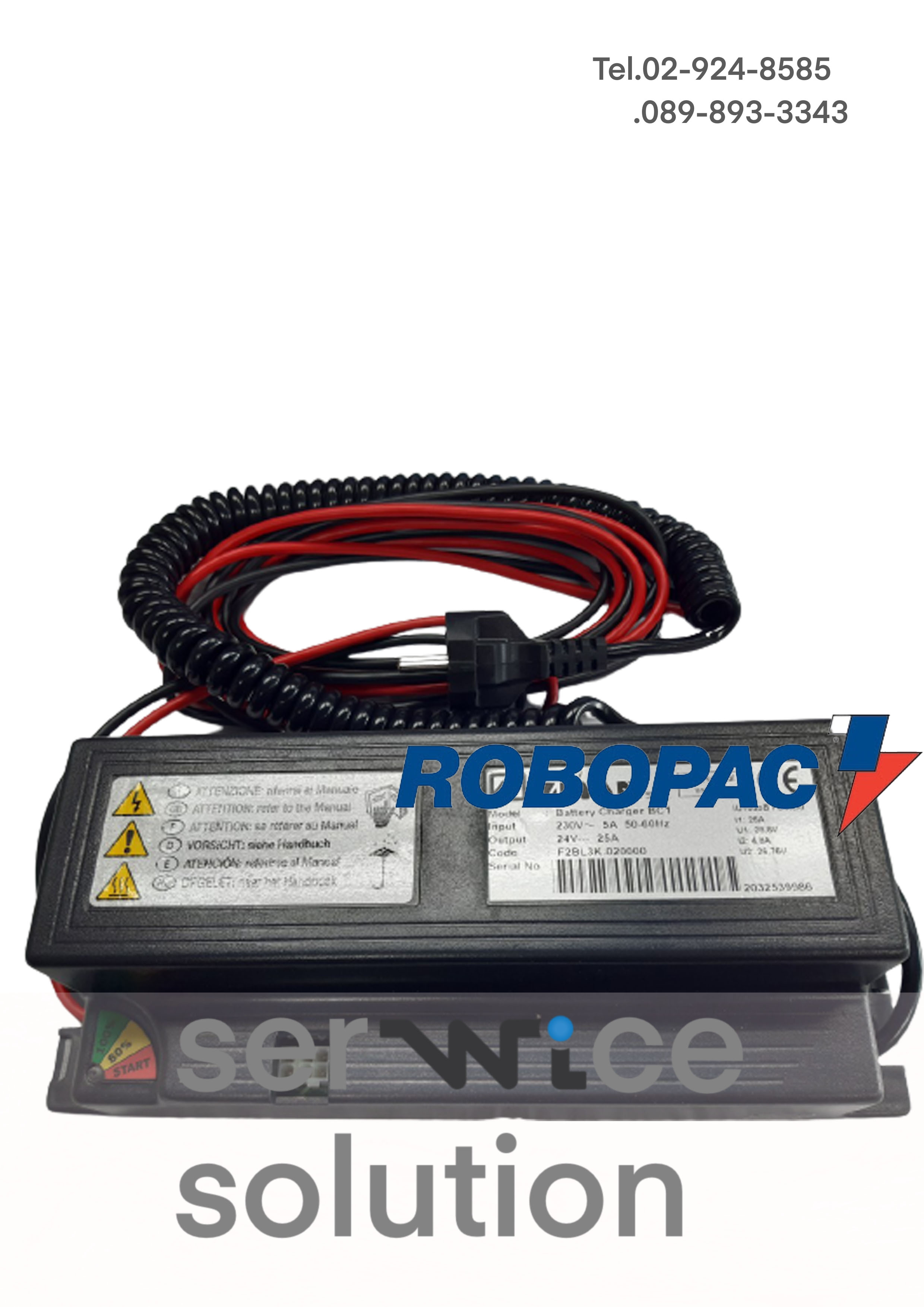 BATTERY CHARGER BC1 F2BL3K-020000 [ROBOPAC-1761310008]