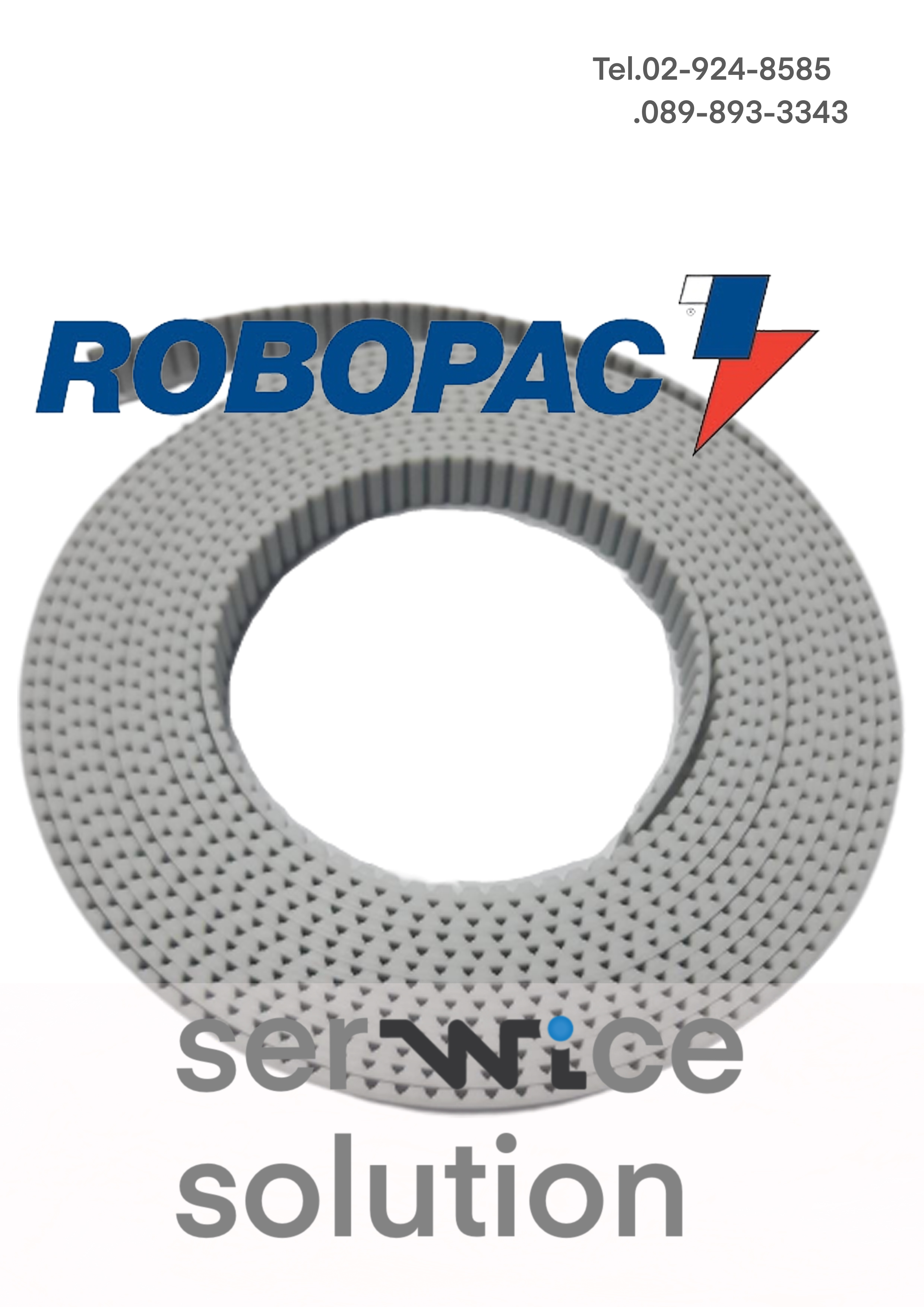 TOOTHED BELT AT 5-16 LUNGH-6000 [ROBOPAC-2512310072]