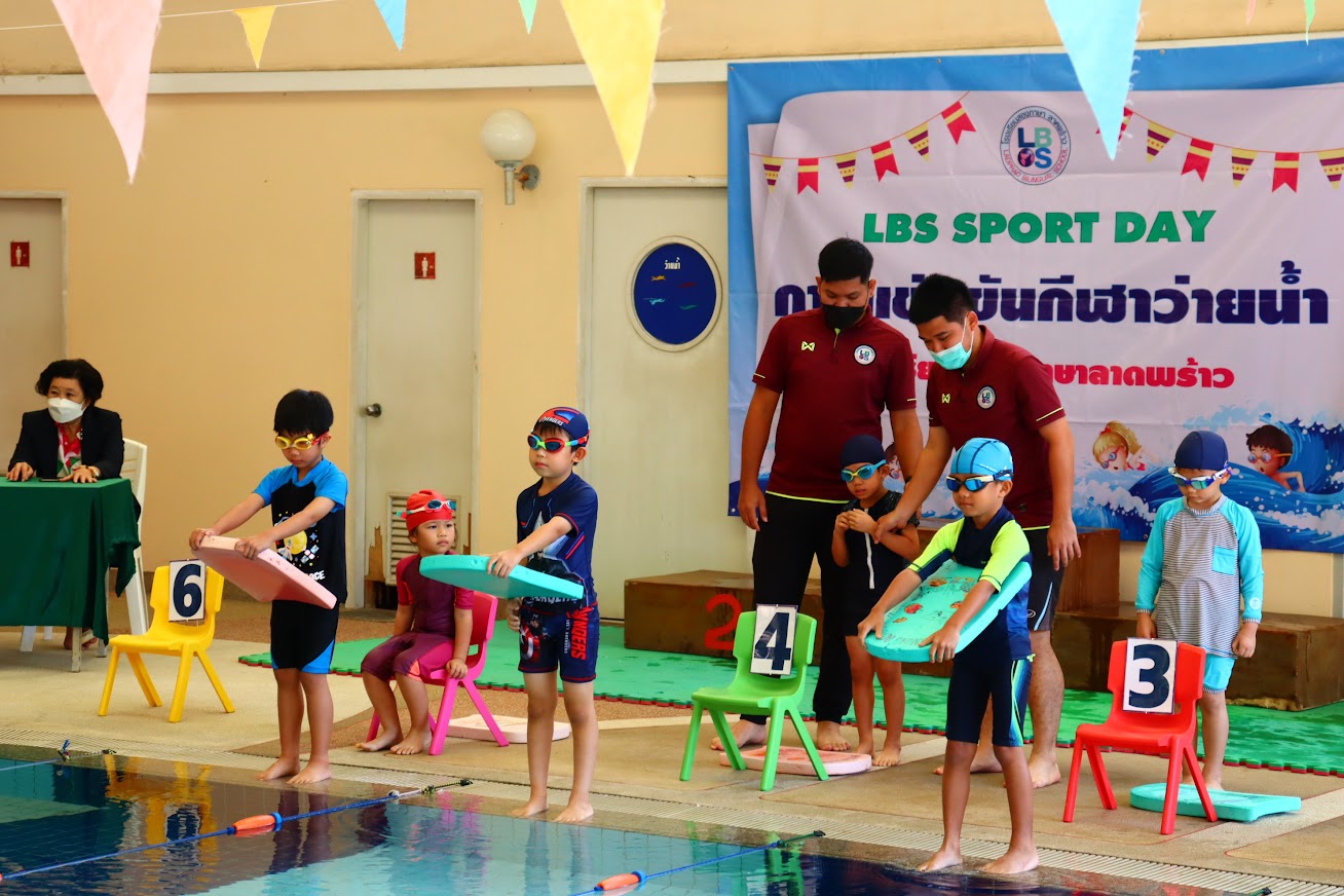 แข่งขันกีฬาว่ายน้ำ อนุบาล