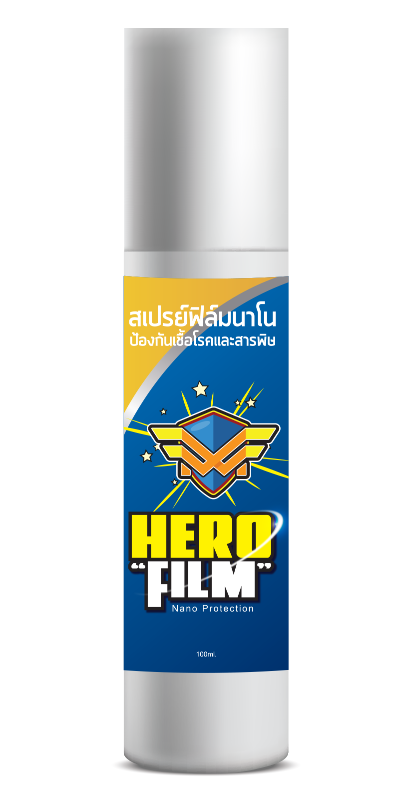 Hero Film