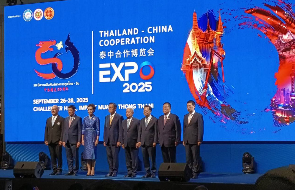 ThailandChinaCooperationExpo2025