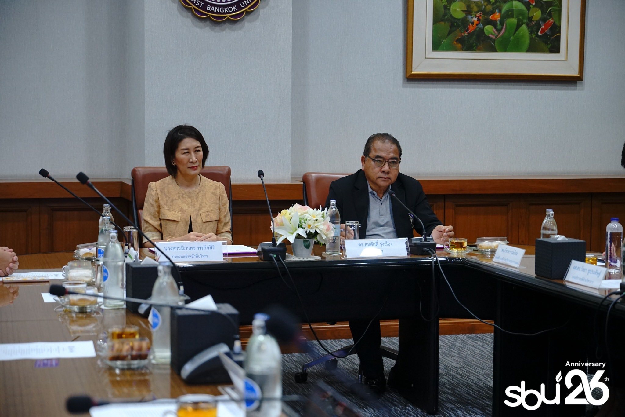 มหาวิทยาลัยเซาธ์อีสท์บางกอก x บริษัท ซันโรโบติกส์ แอนด์ เอไอ จำกัด