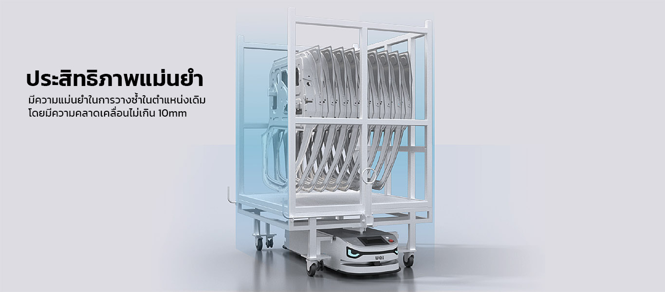 TRACTION_ROBOT_UQI_Ribot_WALI_รุ่น_T_1000