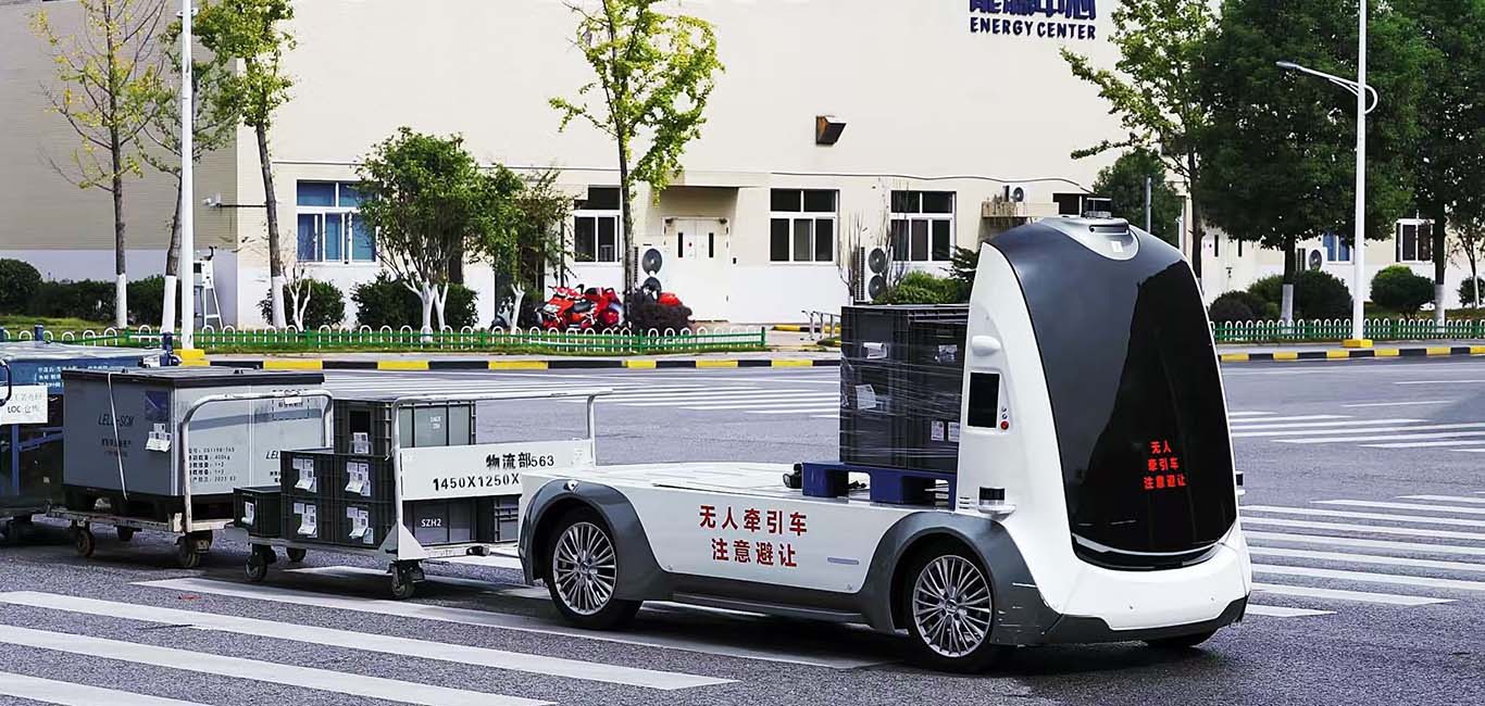 รถขนส่งอัตโนมัติ Autonomous Logistics Vehicle