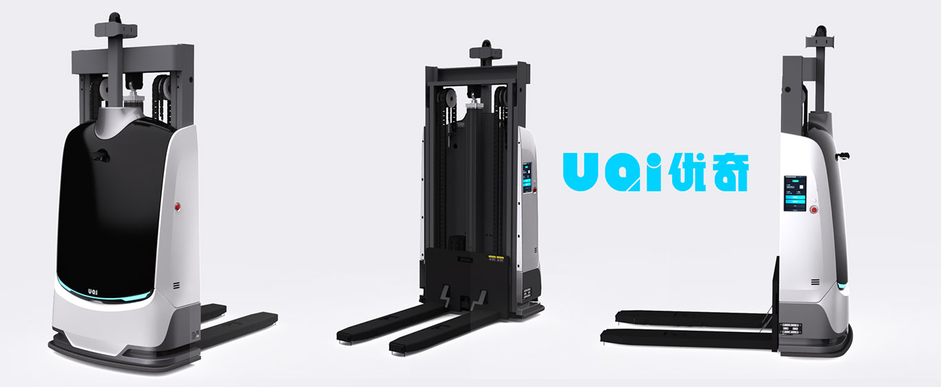 UQI F1200L