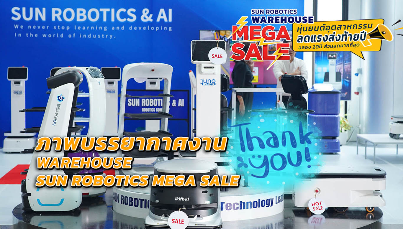 SUN ROBOTICS WAREHOUSE MEGA SALE