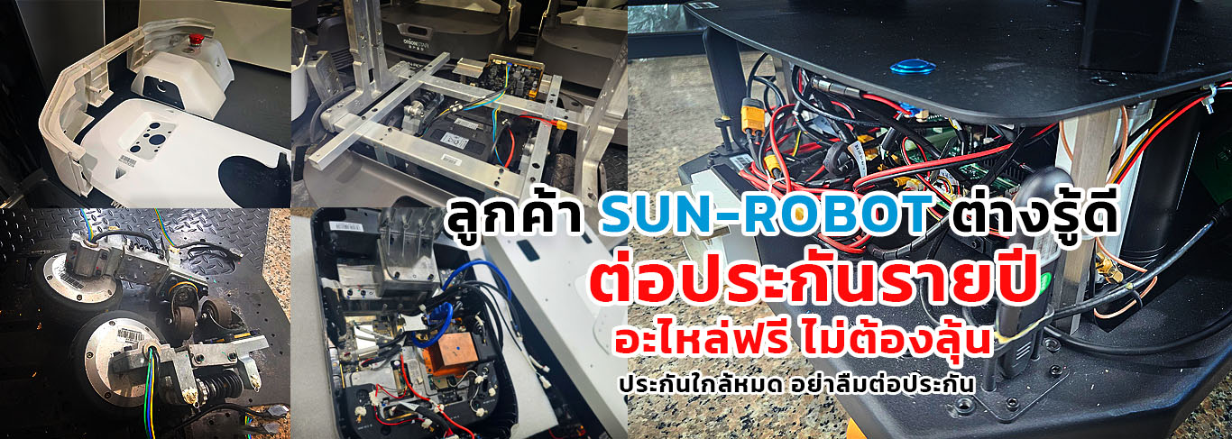 warranty sunrobot