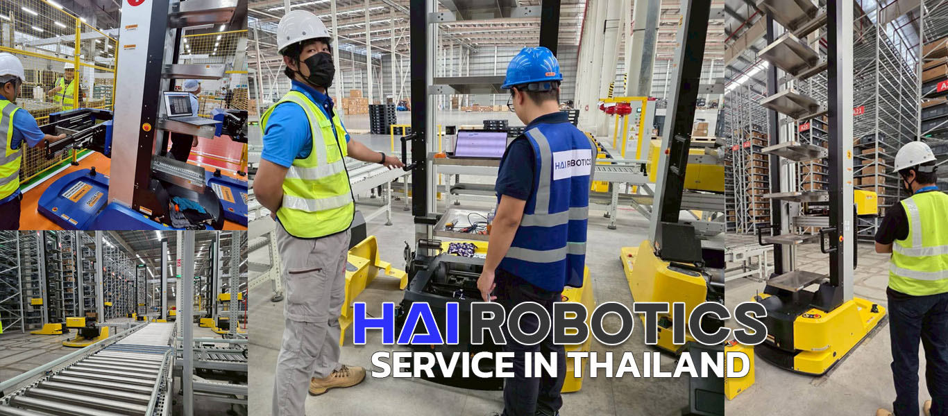 HAI ROBOTICS