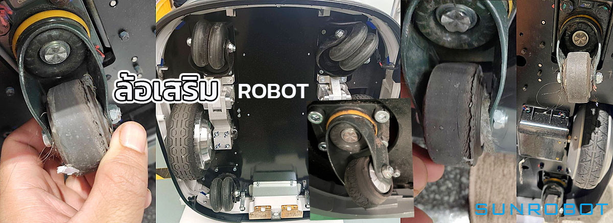 warranty sunrobot