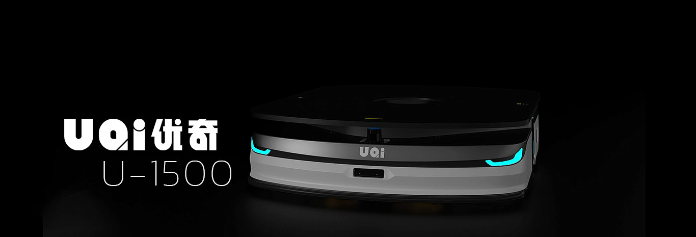 UQI-robot-U-1500