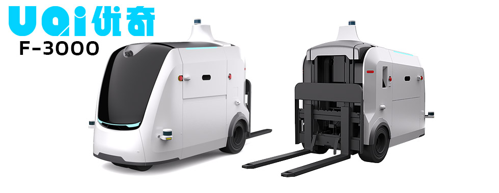 Forklift Robot UQI - F3000