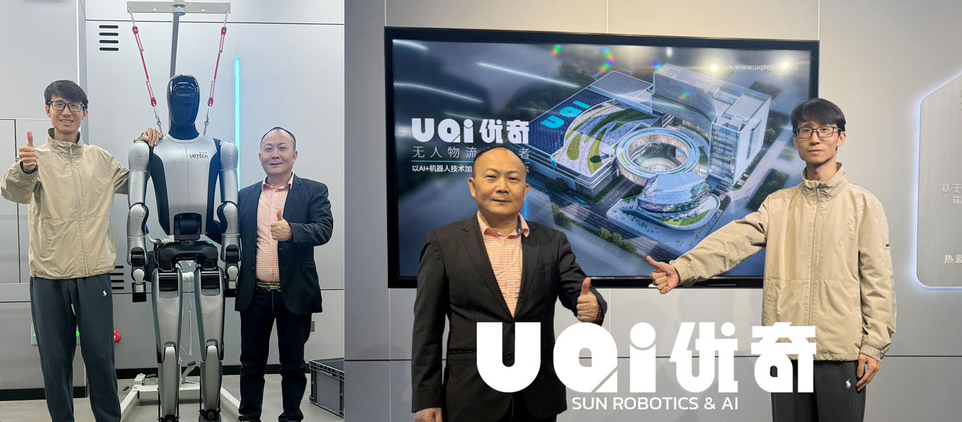 uqi robot