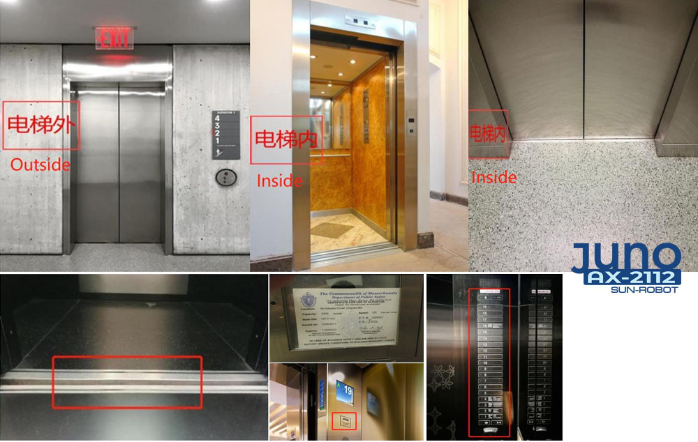 หุ่นยนต์บริการ juno robot หุ่นยนต์บริการ