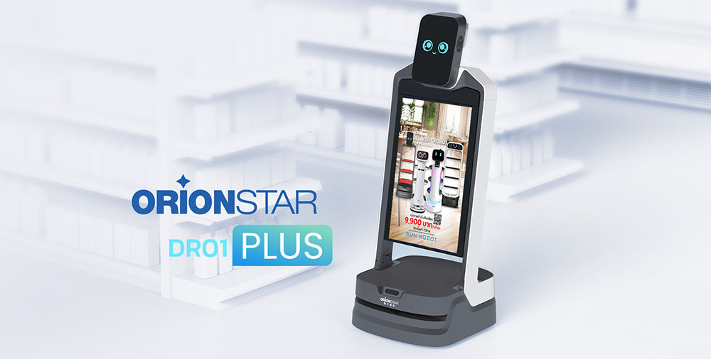 หุ่นยนต์บริการ orionstar robot หุ่นยนต์บริการ