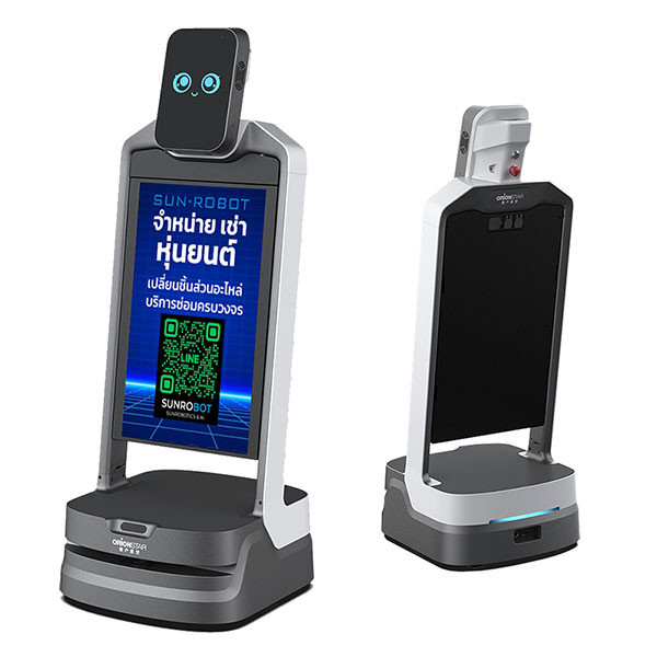 หุ่นยนต์บริการ orionstar robot หุ่นยนต์บริการ