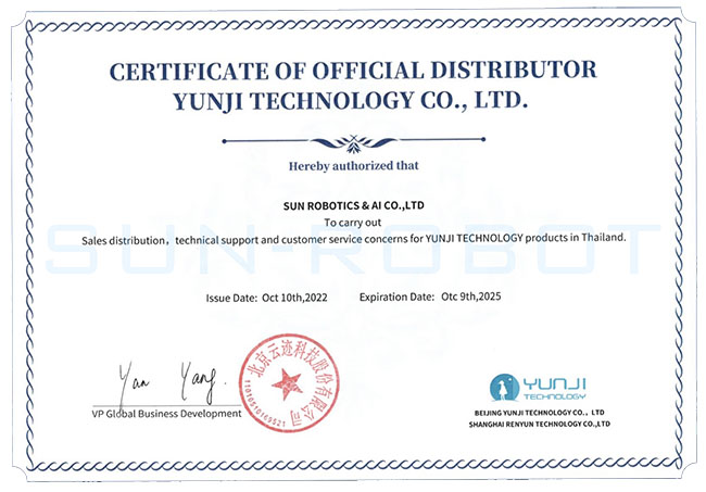 หุ่นยนต์บริการ gogo robot หุ่นยนต์บริการ