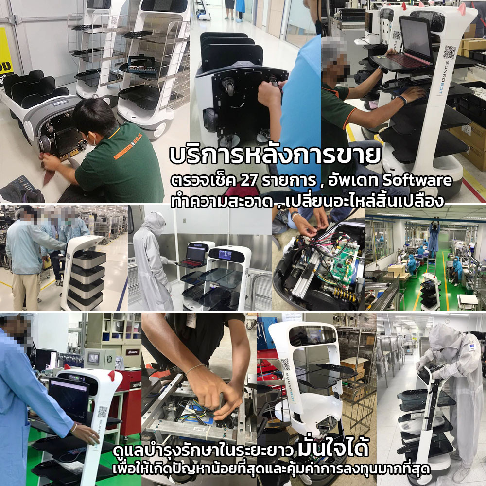 หุ่นยนต์ส่งของ keenon robot หุ่นยนต์ส่งของ