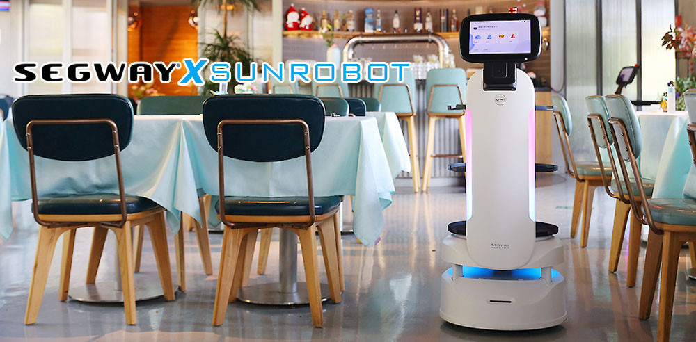 หุ่นยนต์เสิร์ฟอาหาร_segway_robot_s1 หุ่นยนต์เสิร์ฟอาหาร