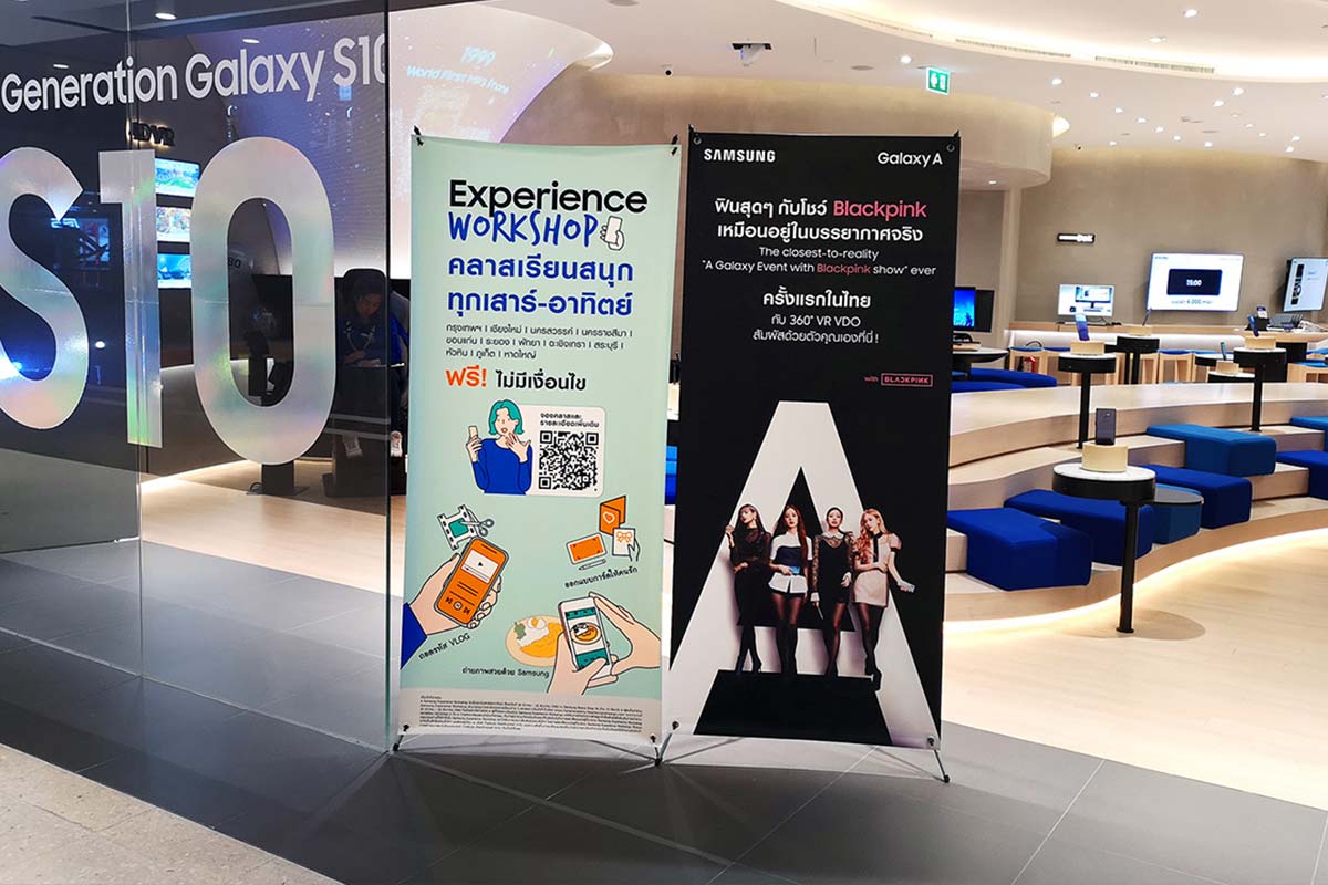 ป้าย X Stand, X Stand ราคาถูก, ขาตั้ง X Stand, ป้ายเอ็กสแตน tumtook