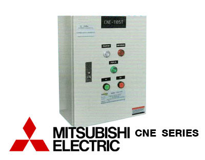 ตู้ควบคุมปั้มน้ำหอยโข่งรุ่น CNE ปั๊มน้ำหอยโข่ง มิตซูบิชิ