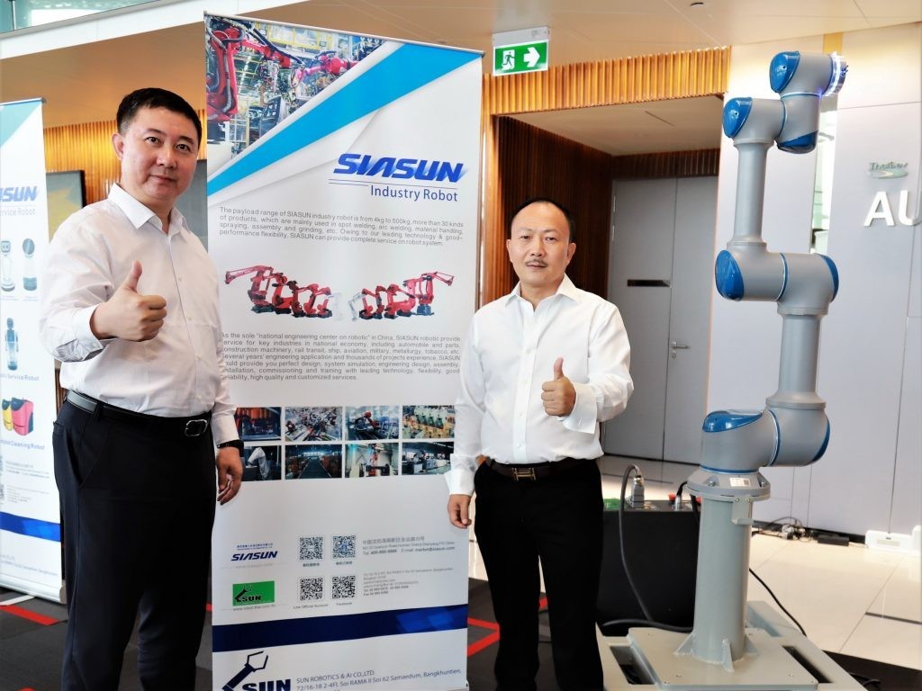 sun&siasun sun&siasun