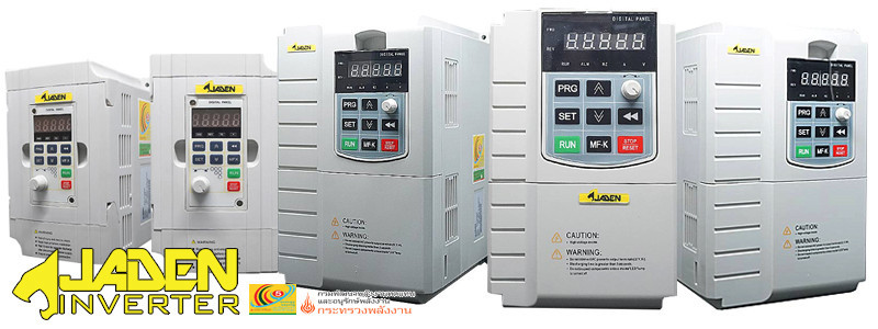 อินเวอร์เตอร์ Jaden อินเวอร์เตอร์ Jaden