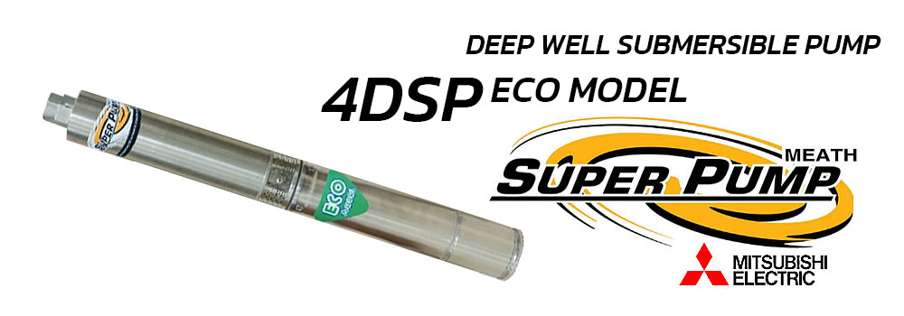 MITSUBISHI 4DSP ปั๊มน้ำบาดาล Mitsubishi