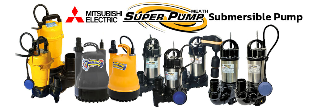 Submersible_Pump_Mitsubishi ปั๊มน้ำ ปั๊มจุ่ม ปั๊มแช่ มิตซูบิชิ