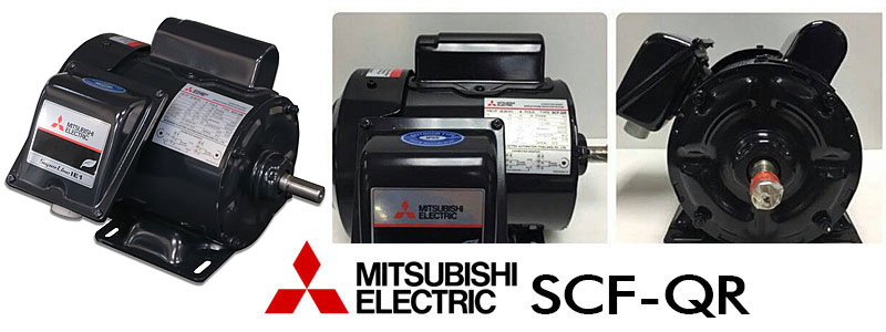 MITSUBISHI รุ่น SCF-QR มอเตอร์ไฟฟ้า มิตซูบิชิ