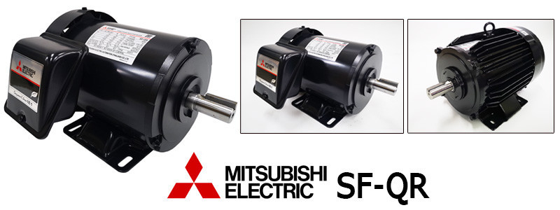 MITSUBISHI รุ่น SF-QR มอเตอร์ไฟฟ้า มิตซูบิชิ