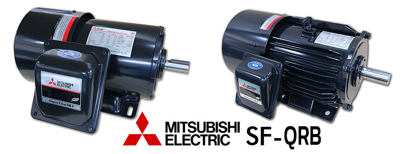 MITSUBISHI รุ่น SF-QRB มอเตอร์ไฟฟ้า มิตซูบิชิ