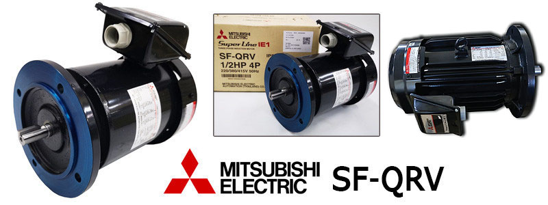 MITSUBISHI รุ่น SF-QRV มอเตอร์ไฟฟ้า มิตซูบิชิ