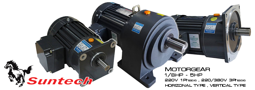 industrial-products-on-sale
