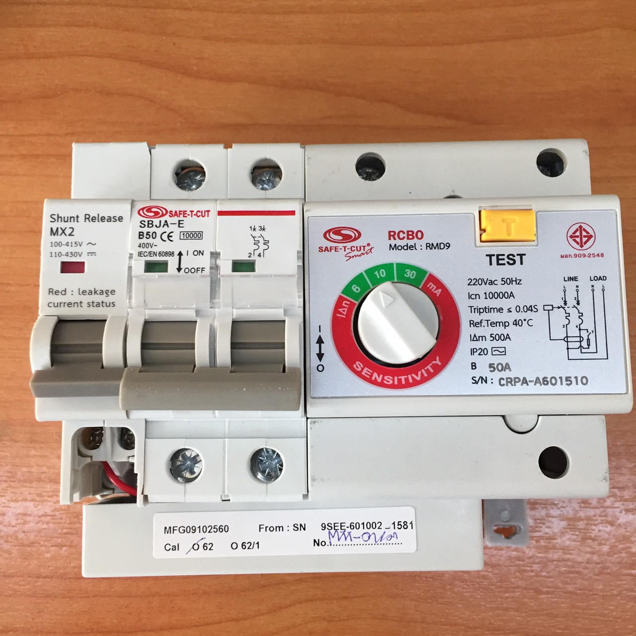 เมนกันดูดเซฟทีคัท RCBO MODULE - pjr-electric