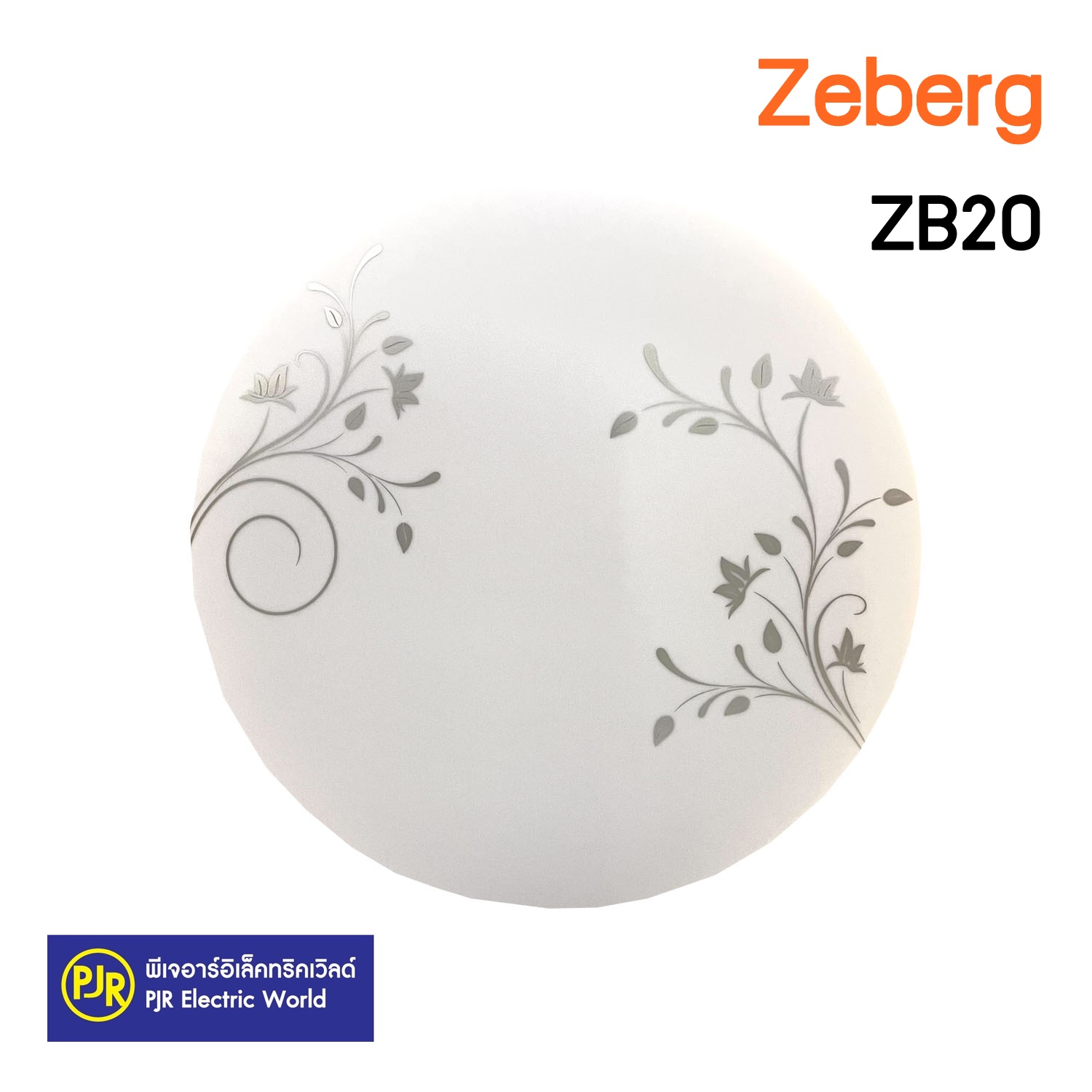 Zeberg โคมซาลาเปา SLIM CEILING LAMP 24W เดย์ไลท์ 6500K โคมเพดาน 24W 16นิ้ว เดย์ไลท์ ZB20