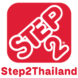 Step2Thailand Logo