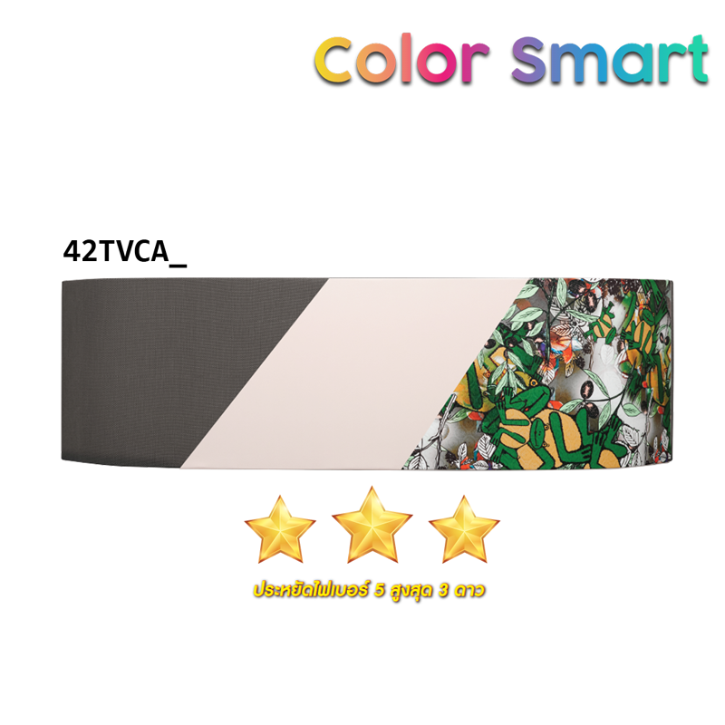 Carrier Inverter Color Smart (42TVCA_)