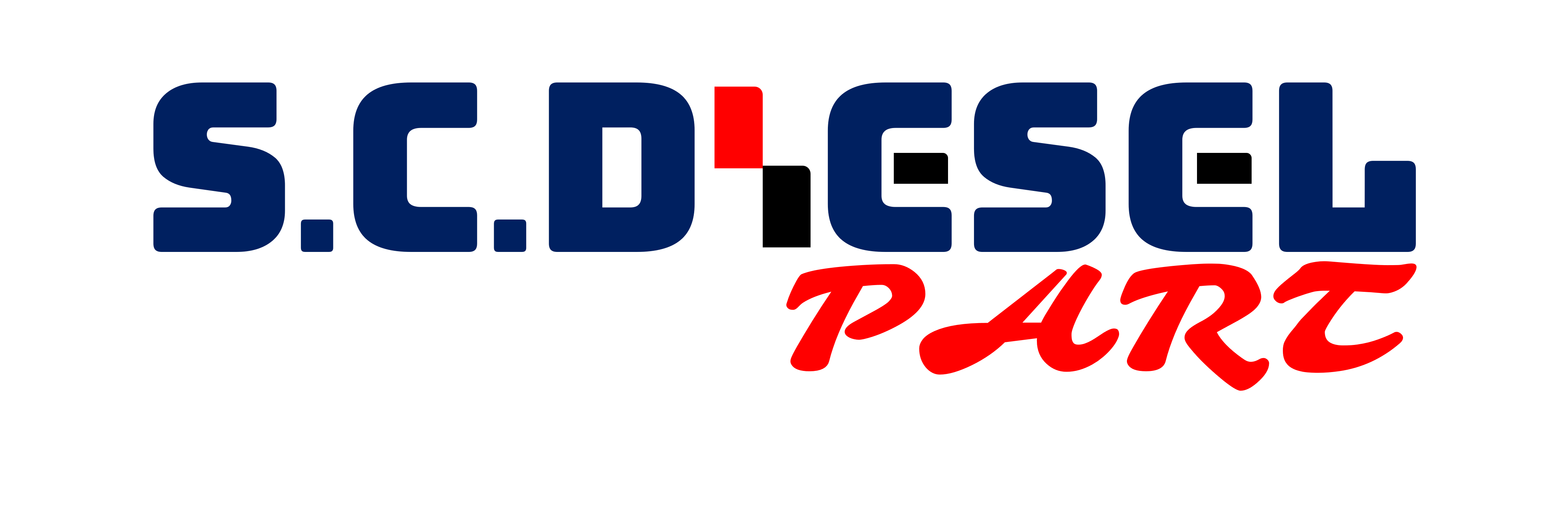 ผู้นำเข้าอะไหล่ปั๊มเชื้อเพลิงดีเซล scdieselpart