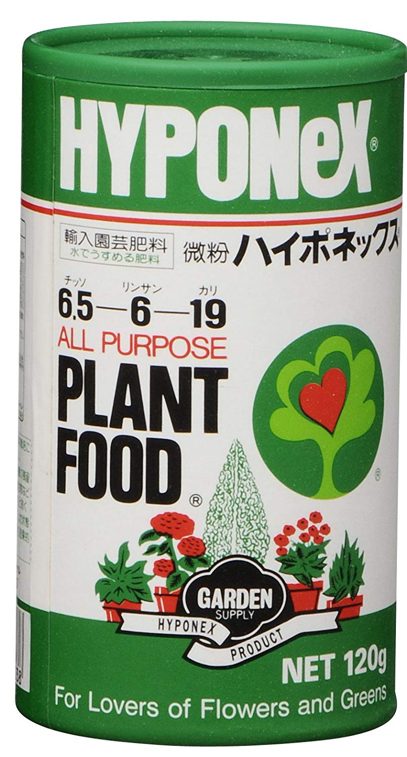อาหารพืช-กล่องเขียว