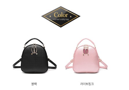 OB Korean style bag
