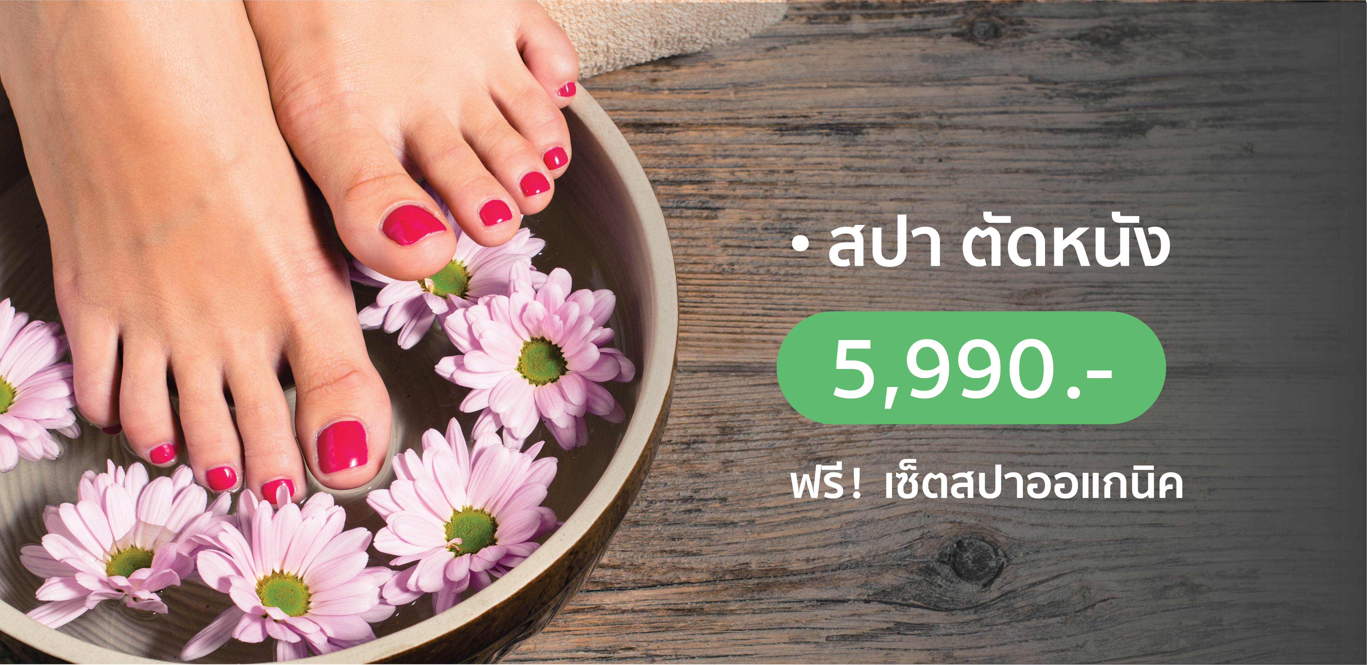 First_Nail_Academy firstnailstudio