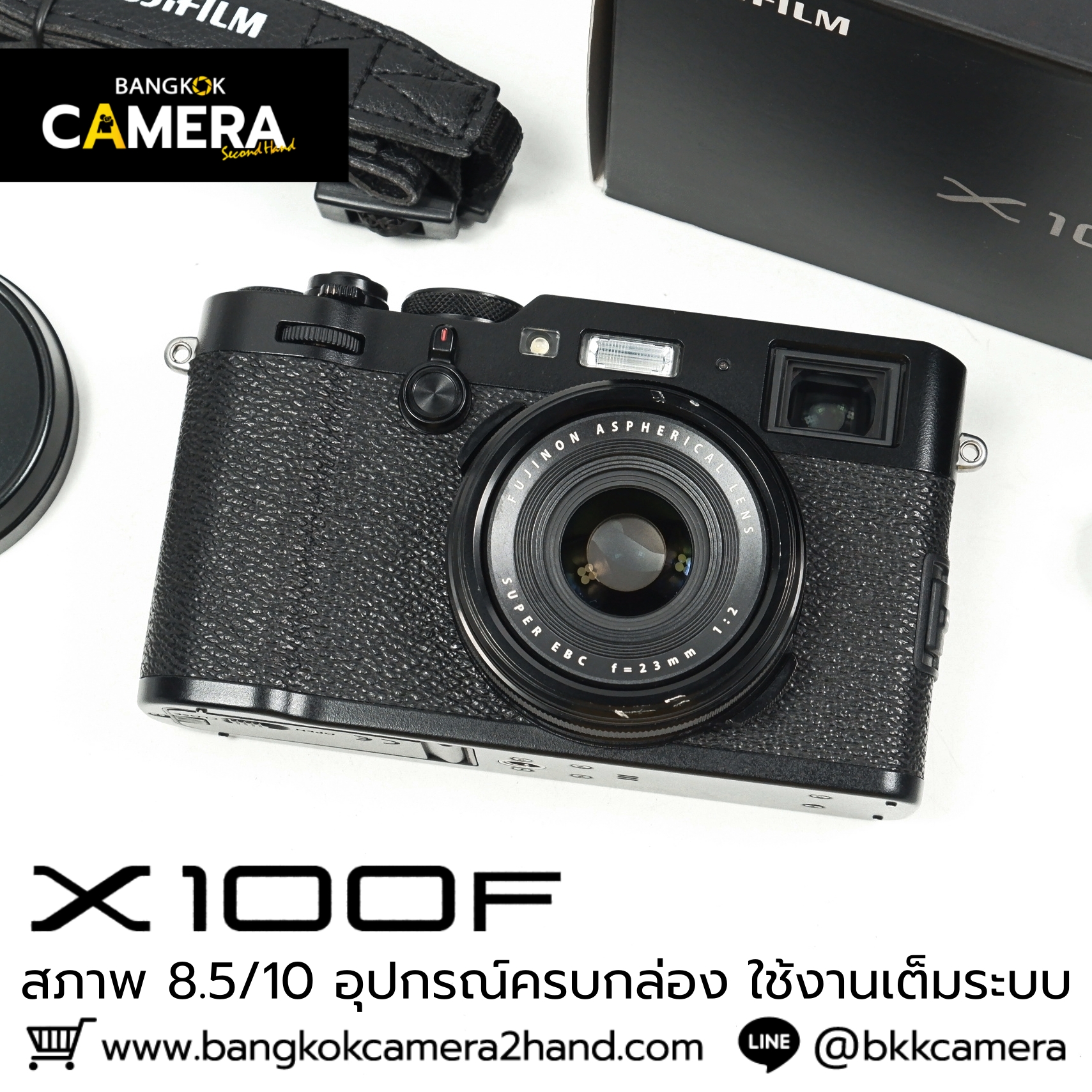 Fujifilm X100F